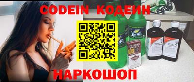 mdpv Будённовск