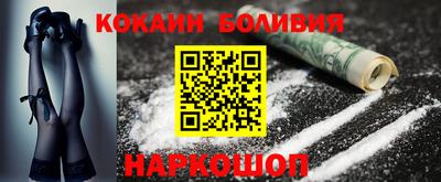 mdpv Будённовск