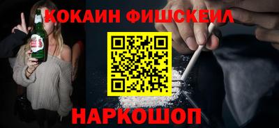 ПСИЛОЦИБИНОВЫЕ ГРИБЫ Бугуруслан