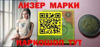 mdpv Будённовск