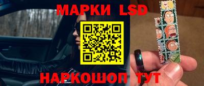 mdpv Будённовск