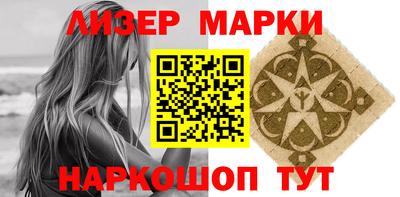 mdpv Будённовск