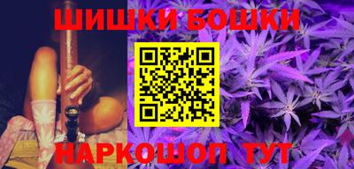 ПСИЛОЦИБИНОВЫЕ ГРИБЫ Бугуруслан