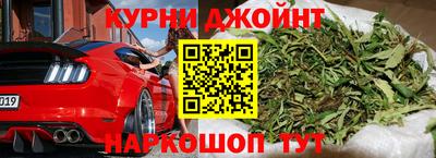индика Бузулук