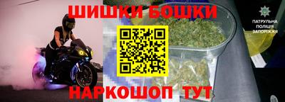 mdpv Будённовск