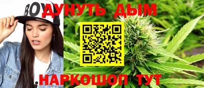 ПСИЛОЦИБИНОВЫЕ ГРИБЫ Бугуруслан