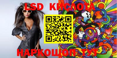 mdpv Будённовск