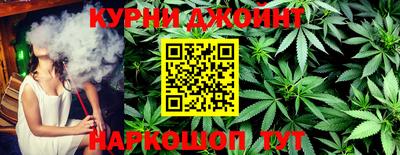 mix Канаш