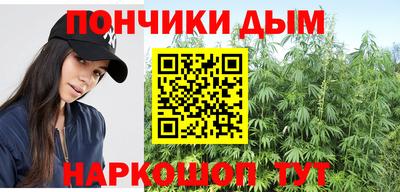 индика Бузулук