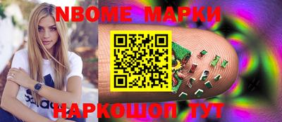 ПСИЛОЦИБИНОВЫЕ ГРИБЫ Бугуруслан
