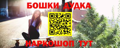 a pvp Кандалакша