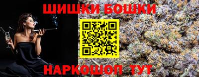 индика Бузулук