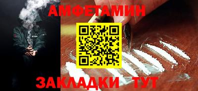 ПСИЛОЦИБИНОВЫЕ ГРИБЫ Бугуруслан