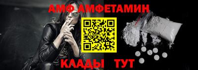 ПСИЛОЦИБИНОВЫЕ ГРИБЫ Бугуруслан