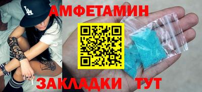индика Бузулук