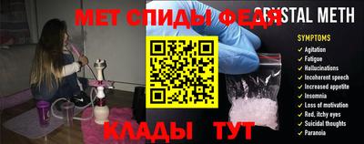 mdpv Будённовск