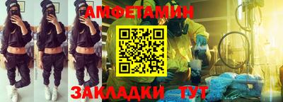 индика Бузулук