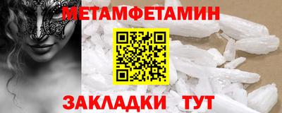 индика Бузулук