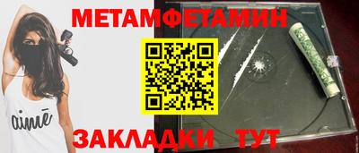 индика Бузулук