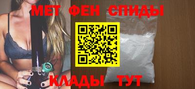 индика Бузулук