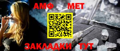 ПСИЛОЦИБИНОВЫЕ ГРИБЫ Бугуруслан