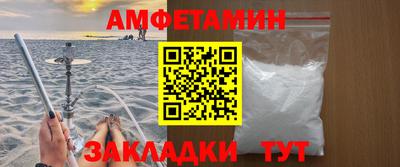 mdpv Будённовск