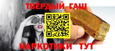 mdpv Будённовск