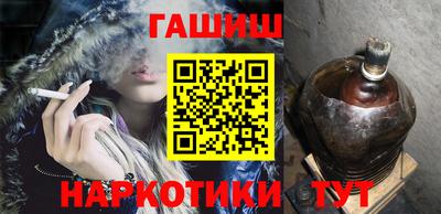 ПСИЛОЦИБИНОВЫЕ ГРИБЫ Бугуруслан