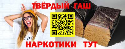 ПСИЛОЦИБИНОВЫЕ ГРИБЫ Бугуруслан