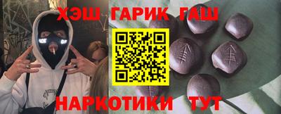 mdpv Будённовск