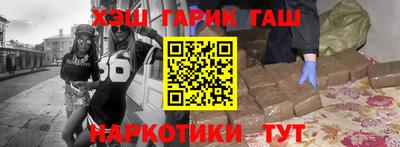 mdpv Будённовск