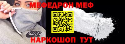индика Бузулук
