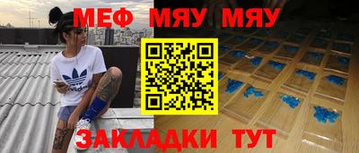 индика Бузулук