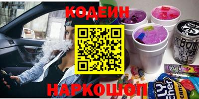 индика Бузулук