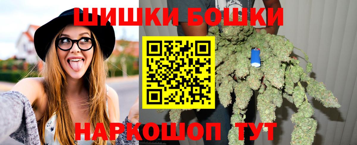 Конопля тримм  Вход с VPN  Каннабис сатива  Шишки марихуана SATIVA & INDICA  Когалым  Шишки марихуана семена 